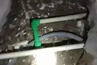 越秀测漏水公司